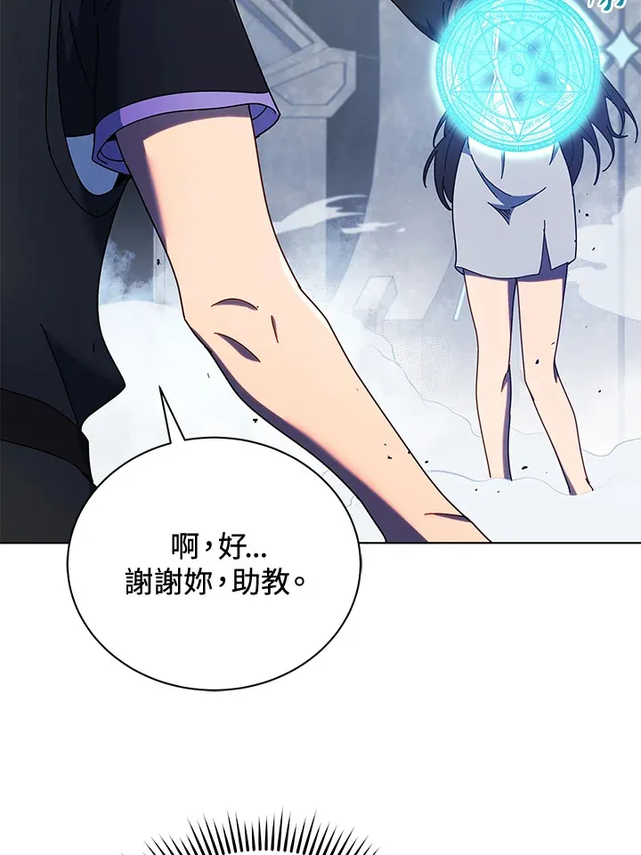 第53话92
