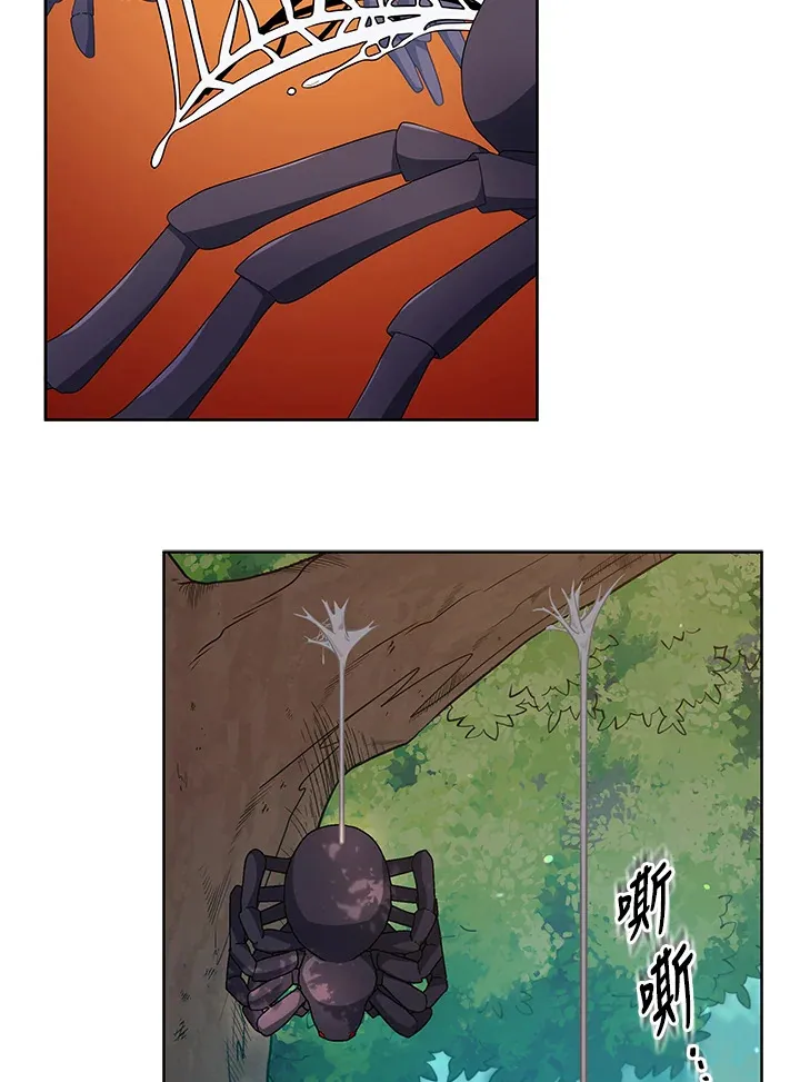 第50话80