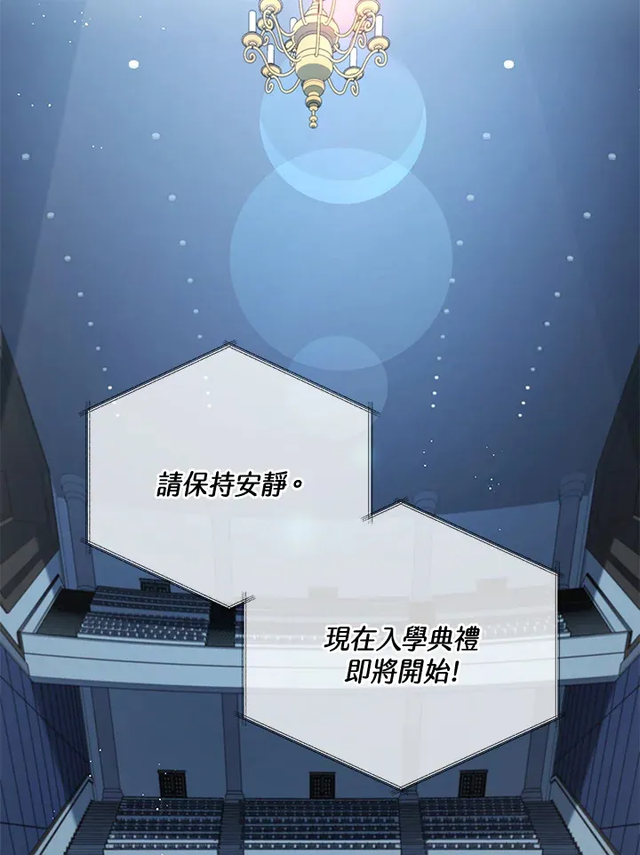 第6话100