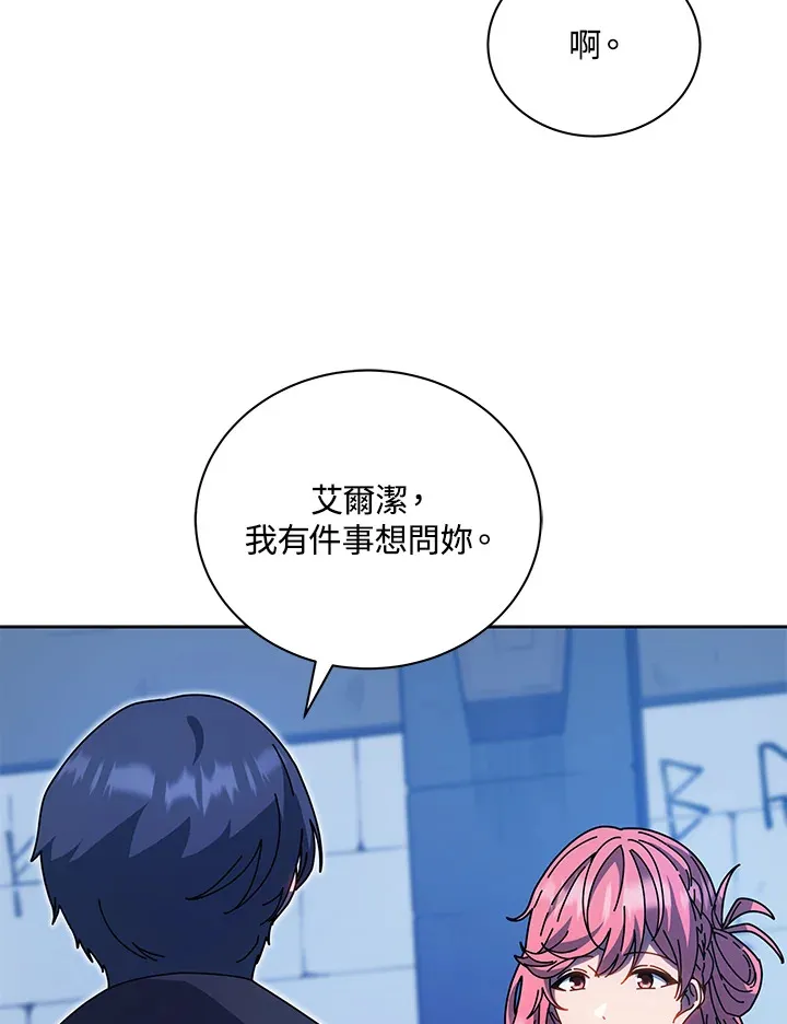 第51话101