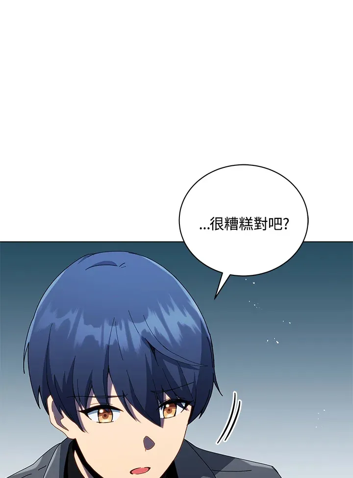 第25话19