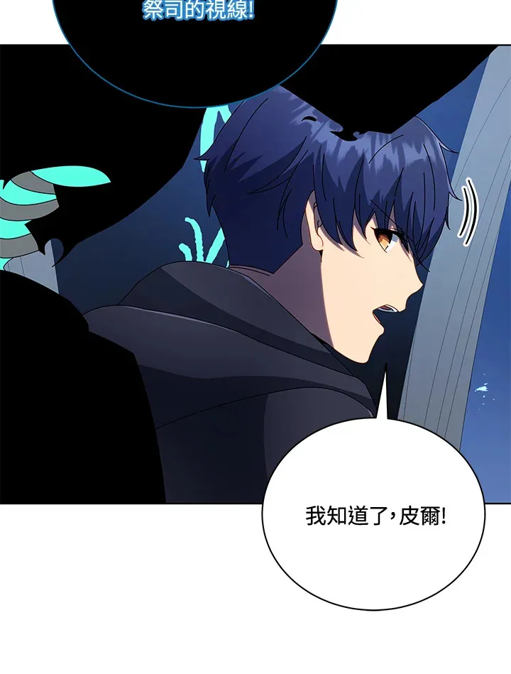 第47话135