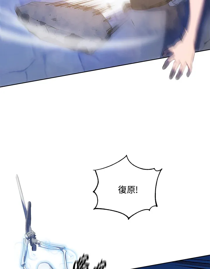 第41话52
