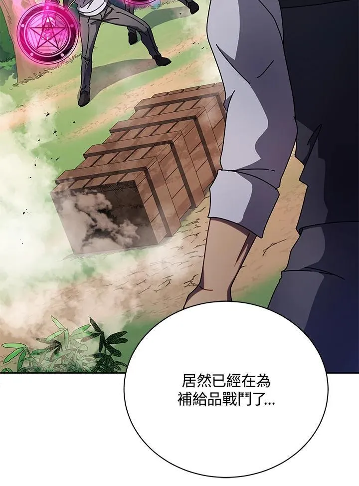 第72话50