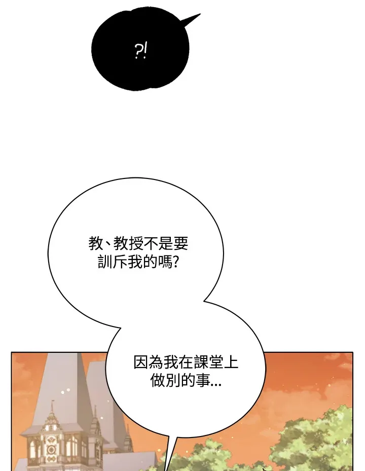 第34话121