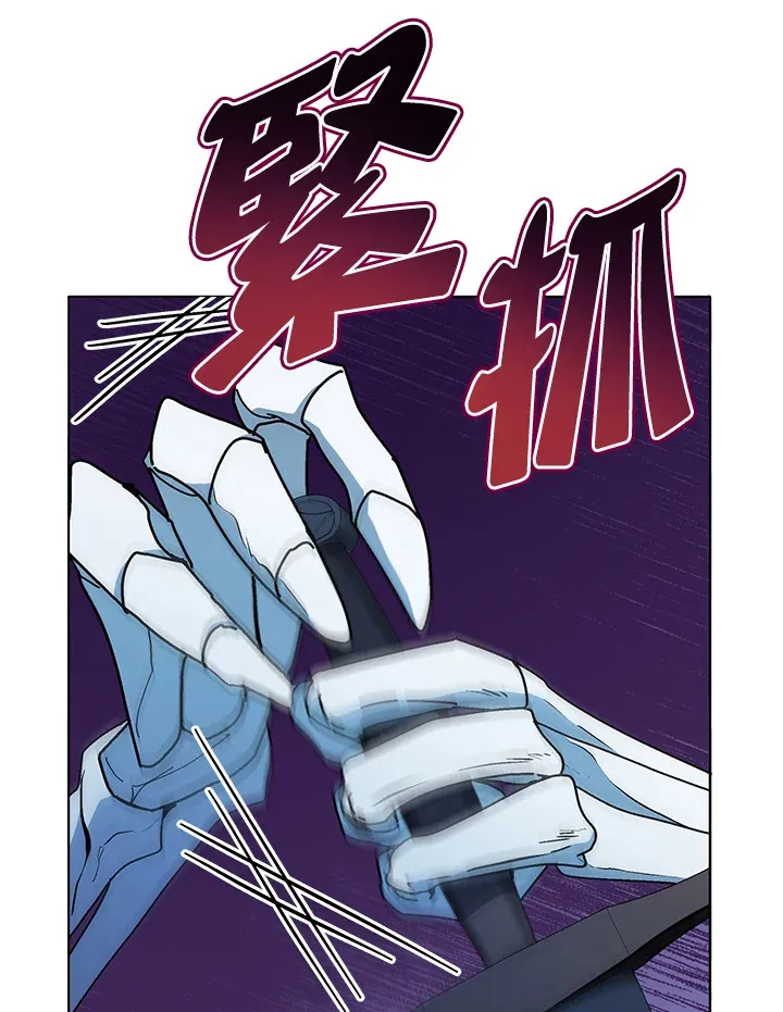 第21话56