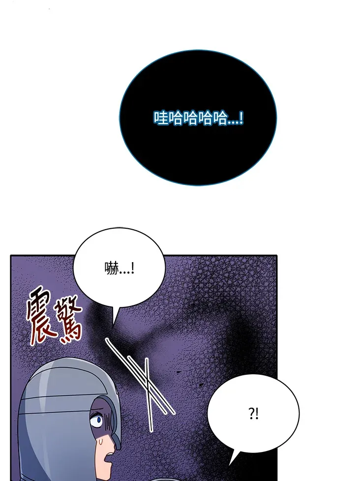 第49话51