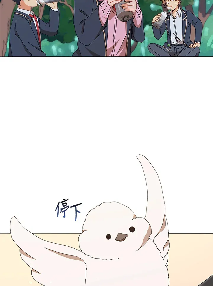 第16话8
