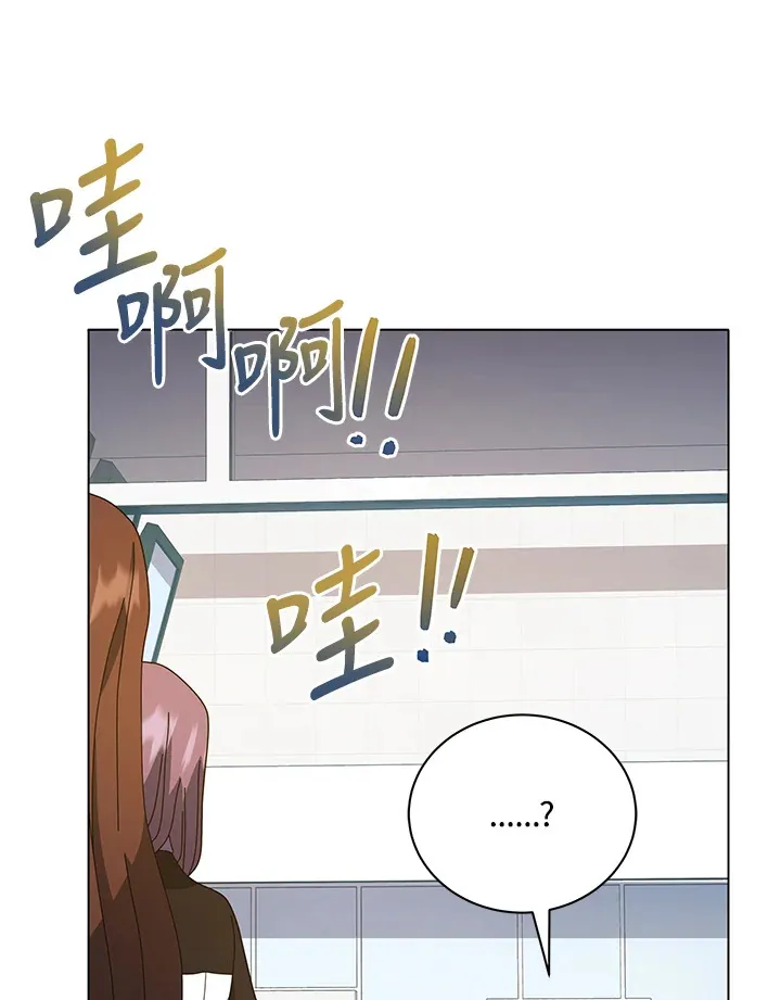 第38话13