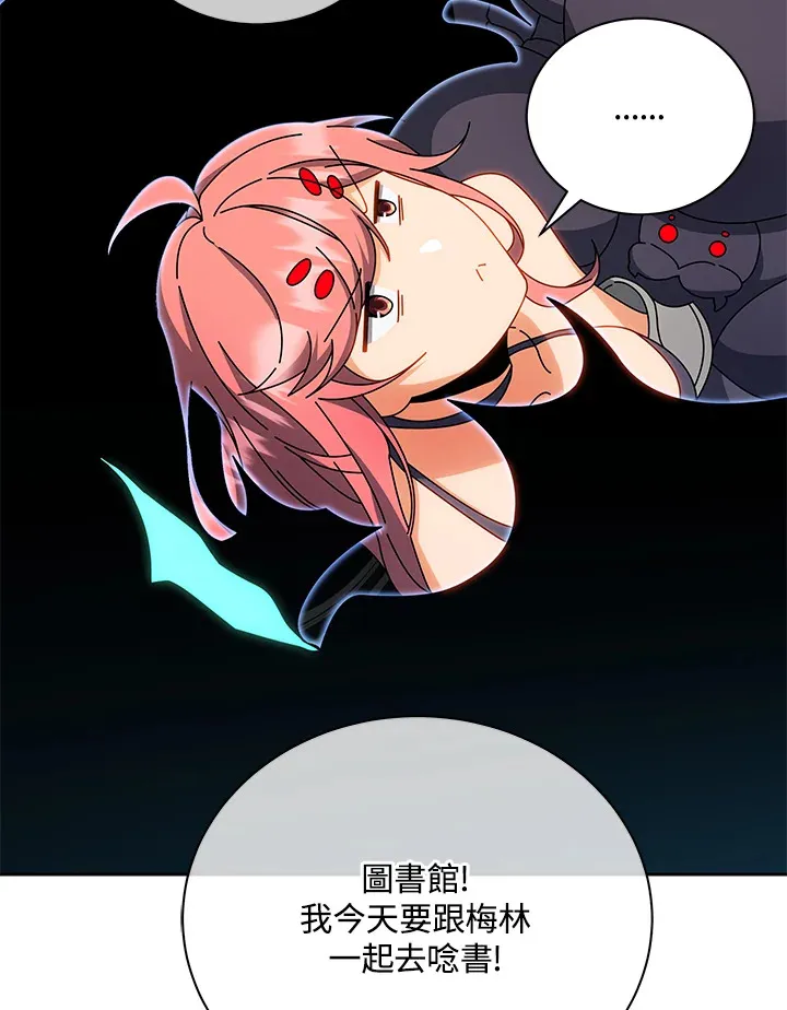 第51话41