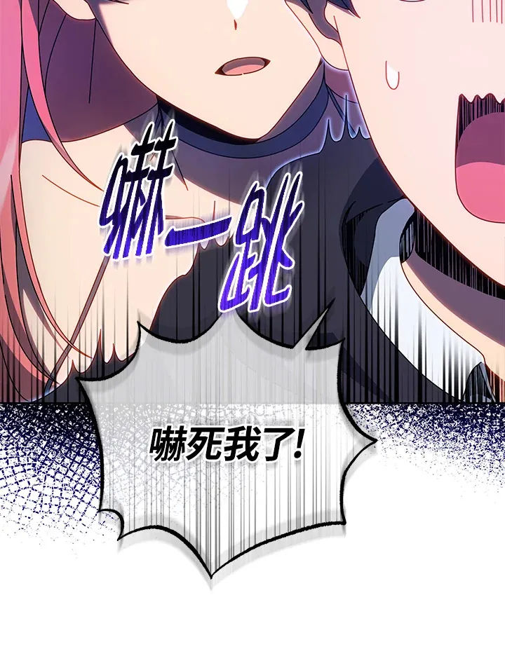 第51话46