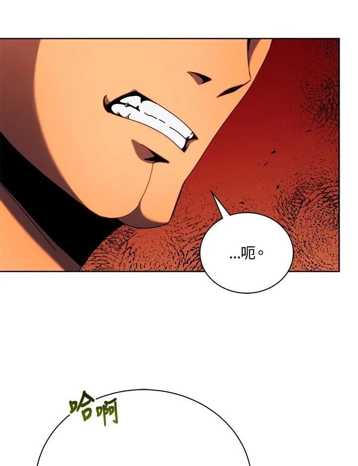 第73话10