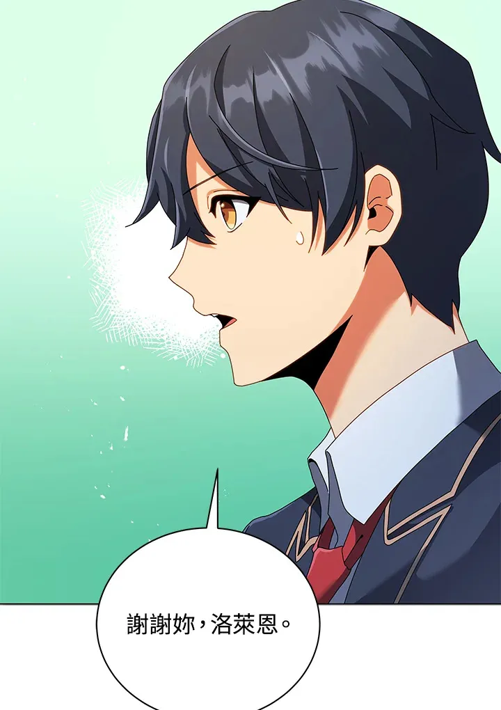 第36话119