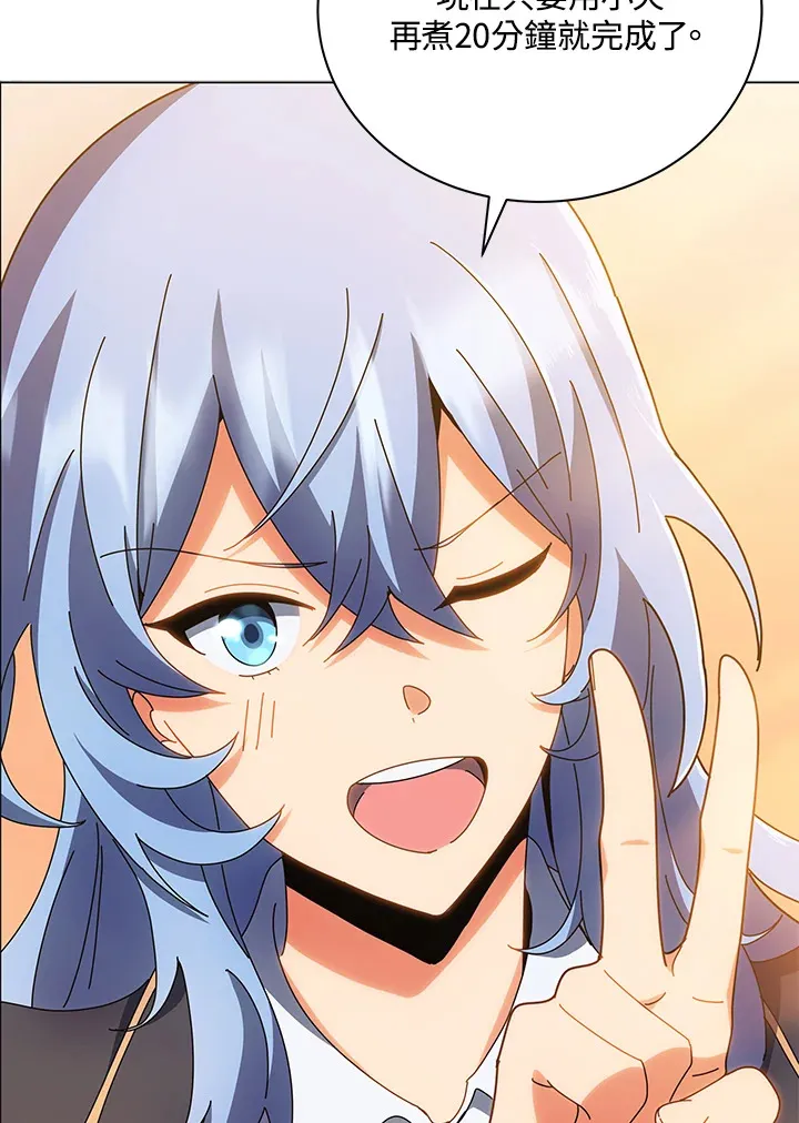 第35话92