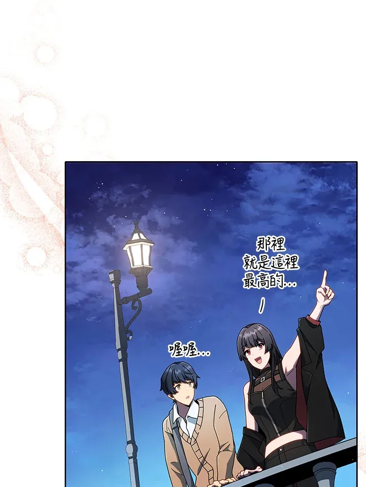 第4话115
