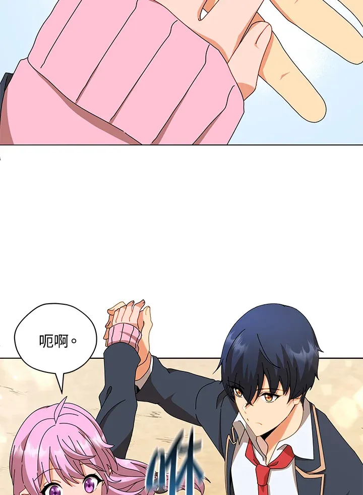 第15话105