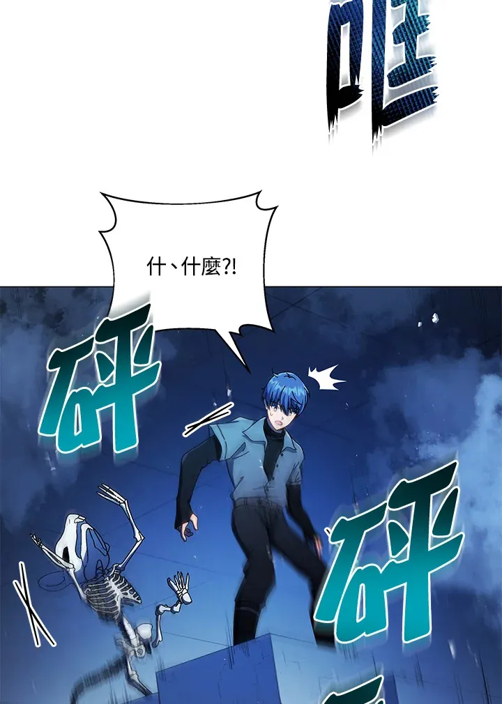 第22话55