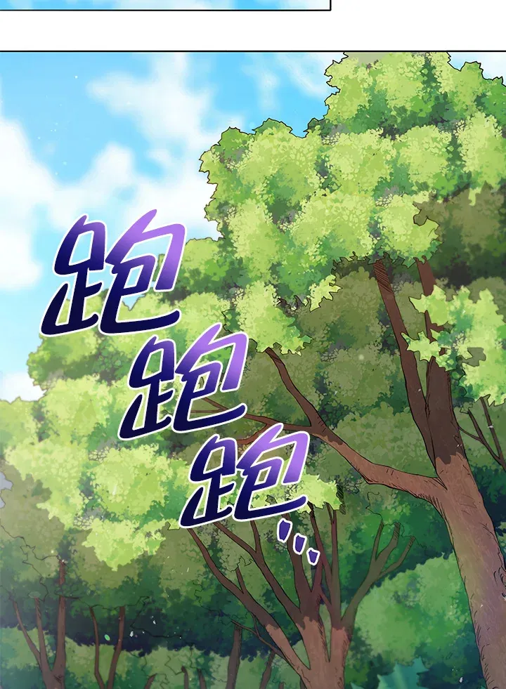 第17话61