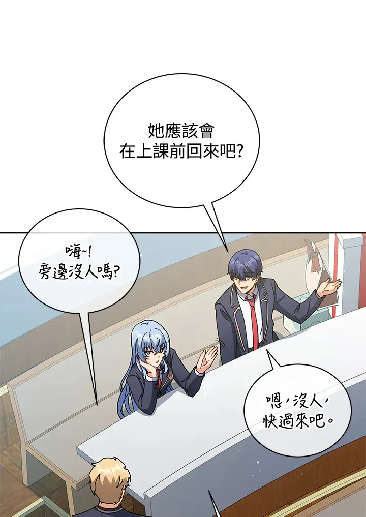 第52话65