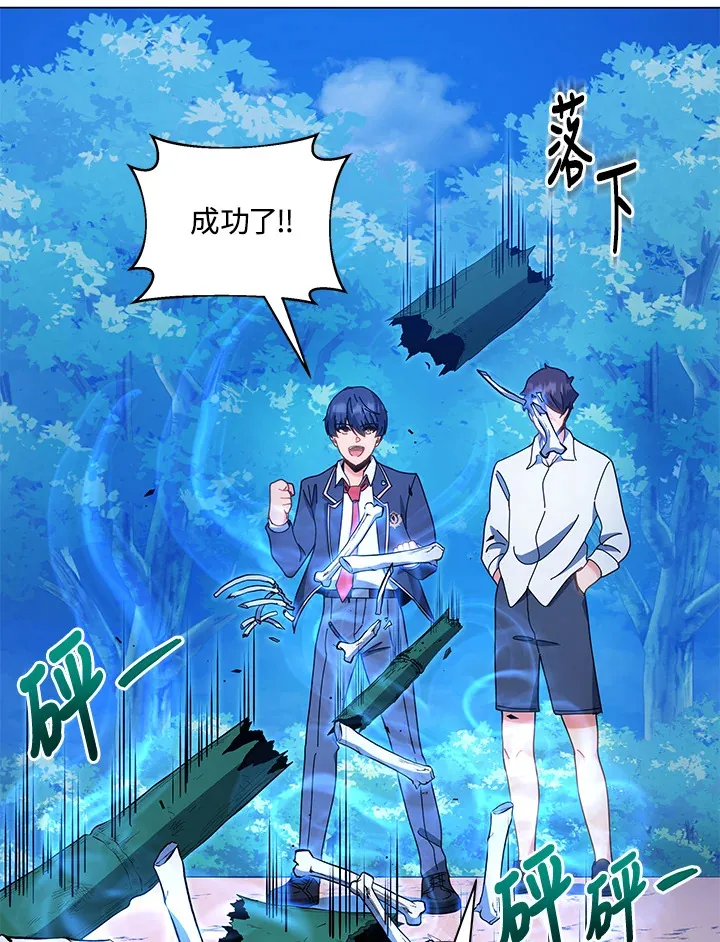第35话72