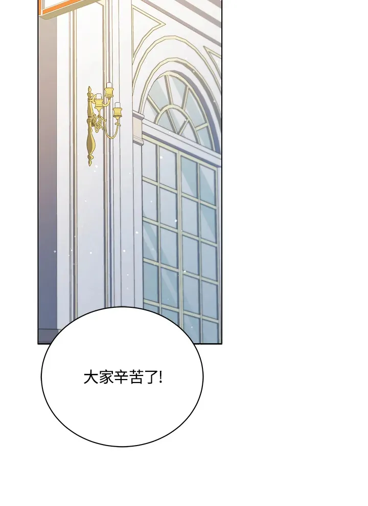 第39话28