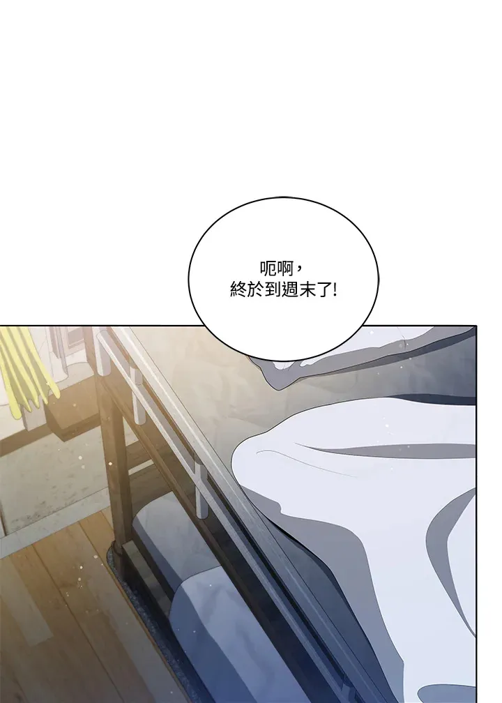 第20话28