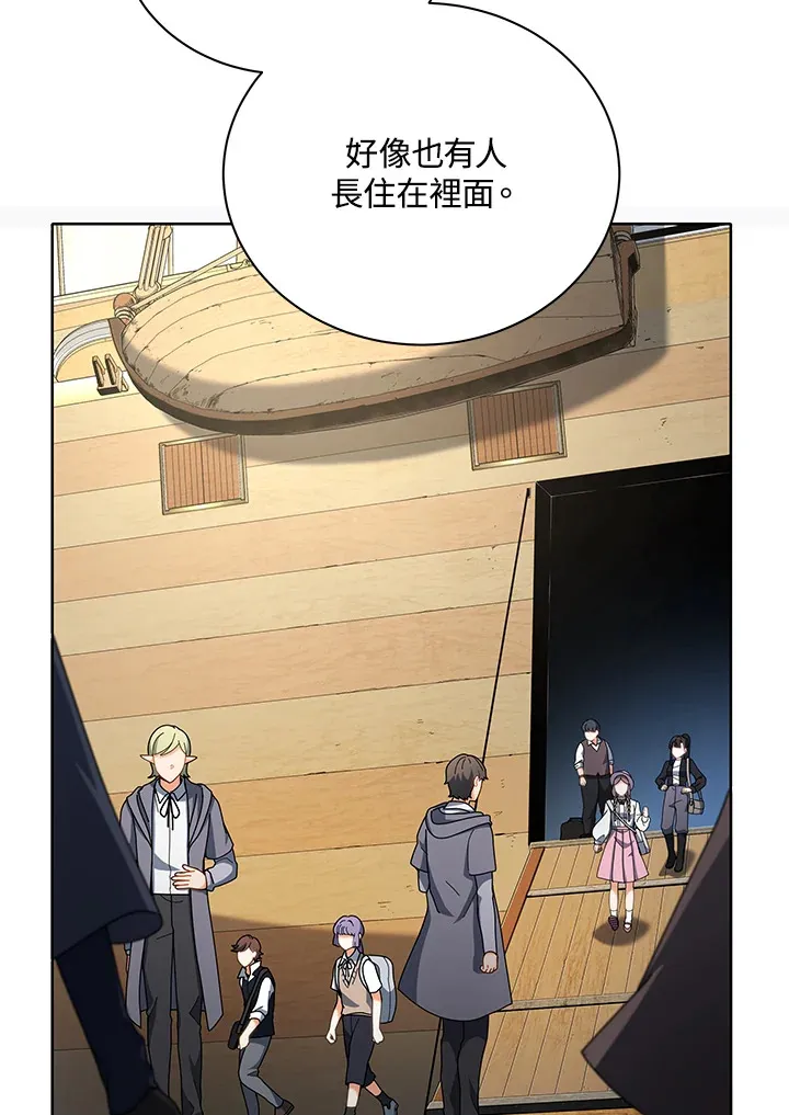 第6话15