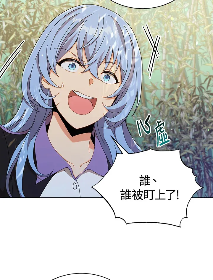 第34话22