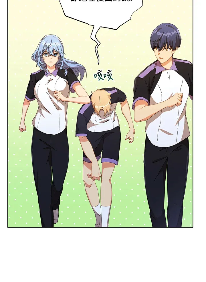 第40话4