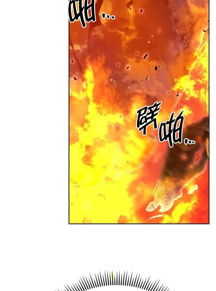 第75话55