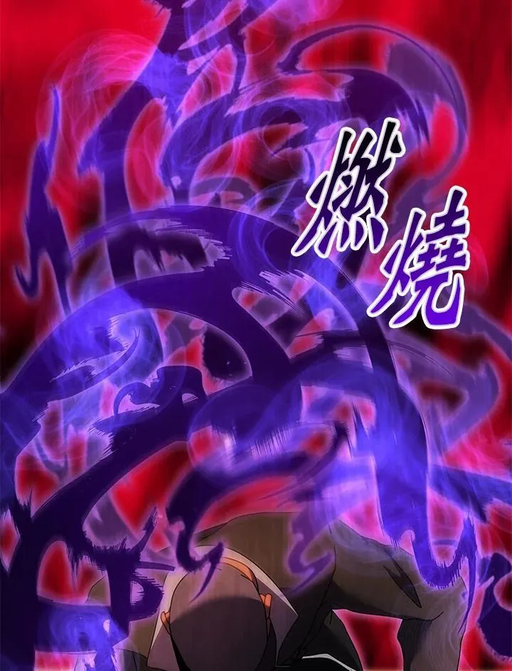 第68话83