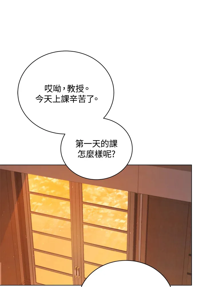 第13话0