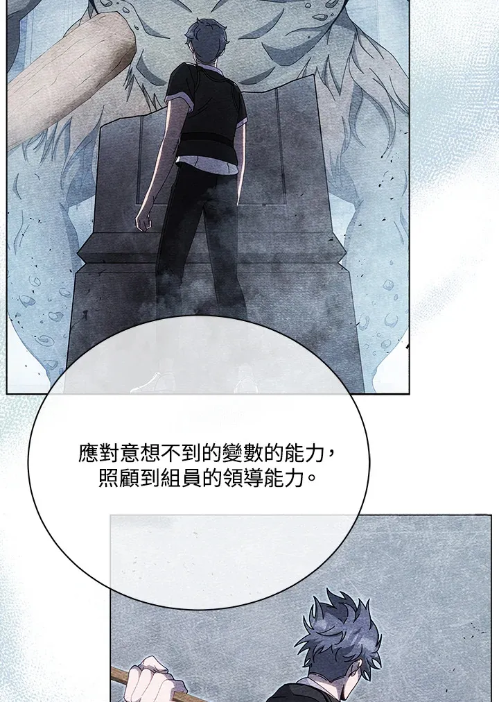 第43话120