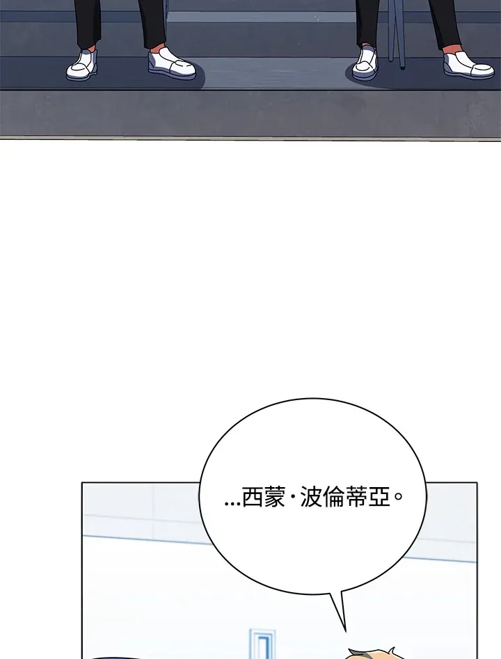 第37话93
