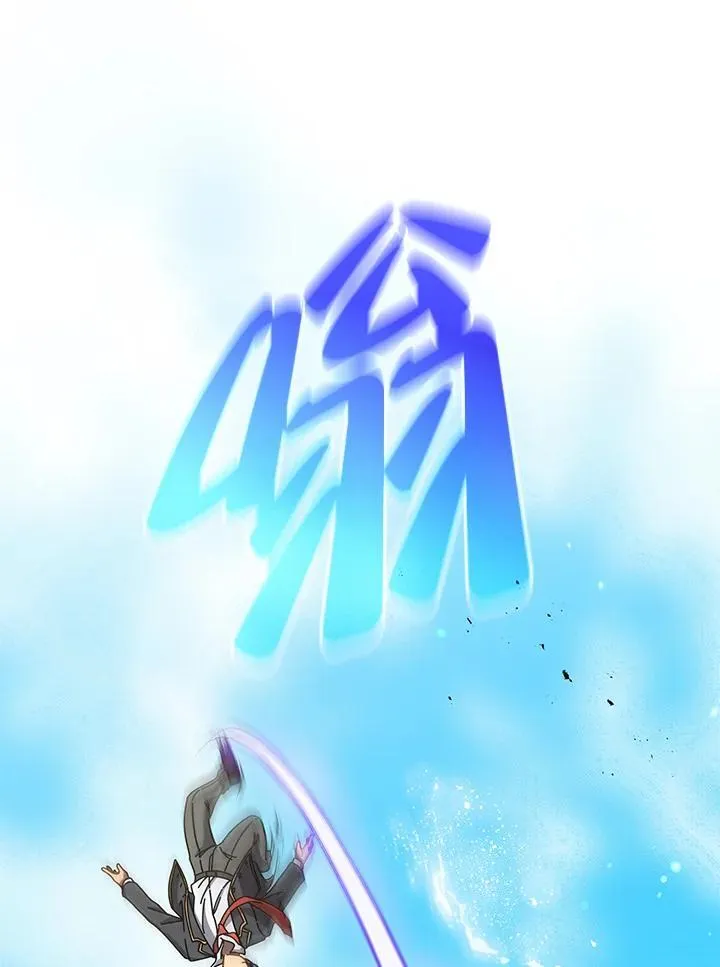 第74话31