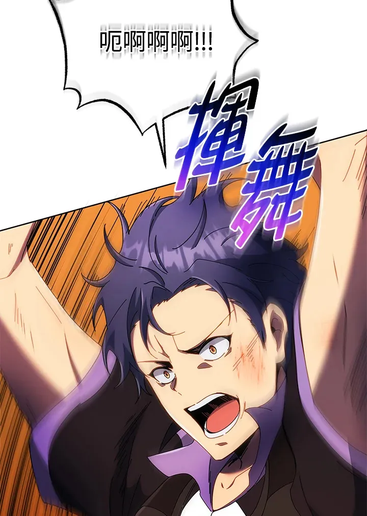 第43话14