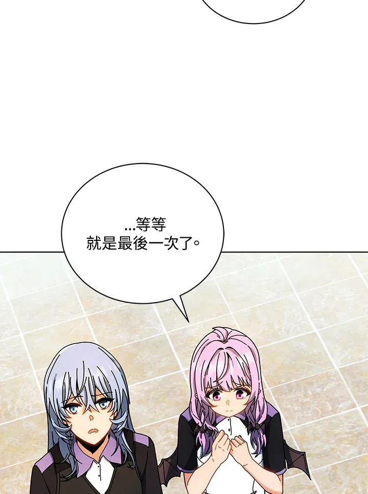 第38话39
