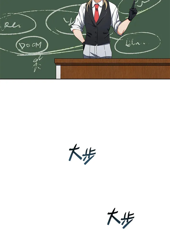 第7话100