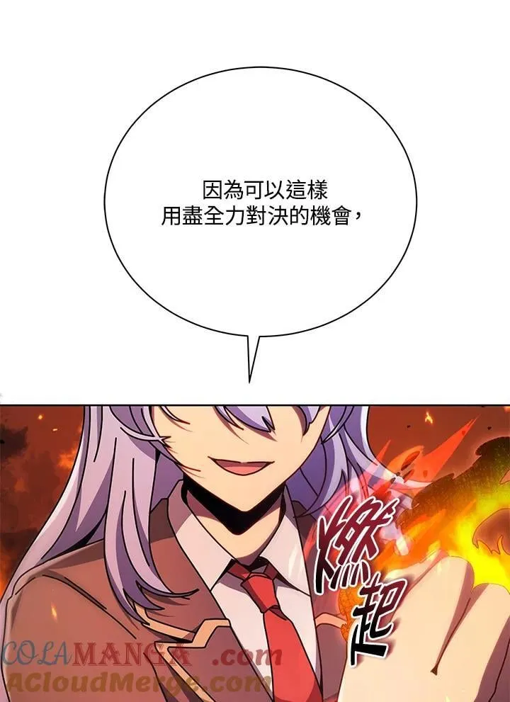 第75话48