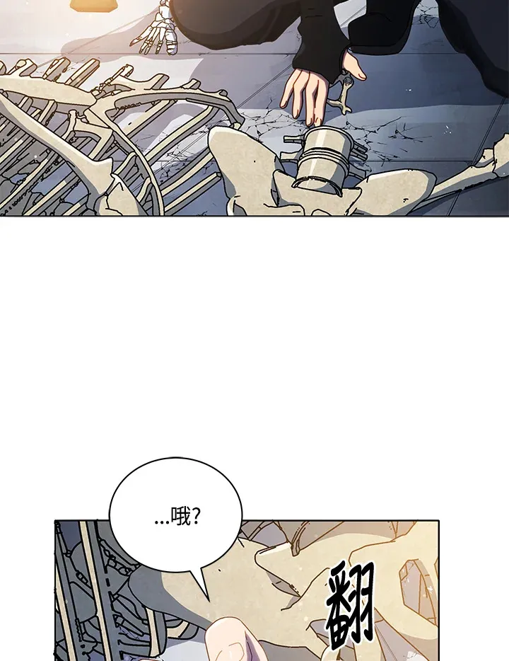 第22话19