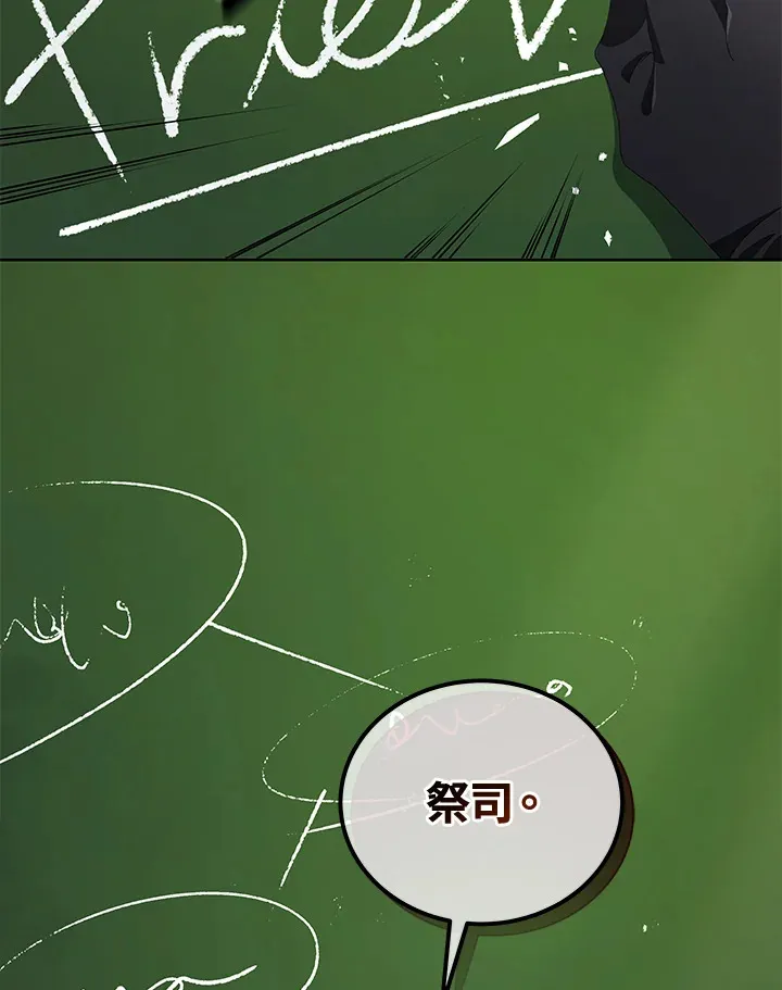 第7话124