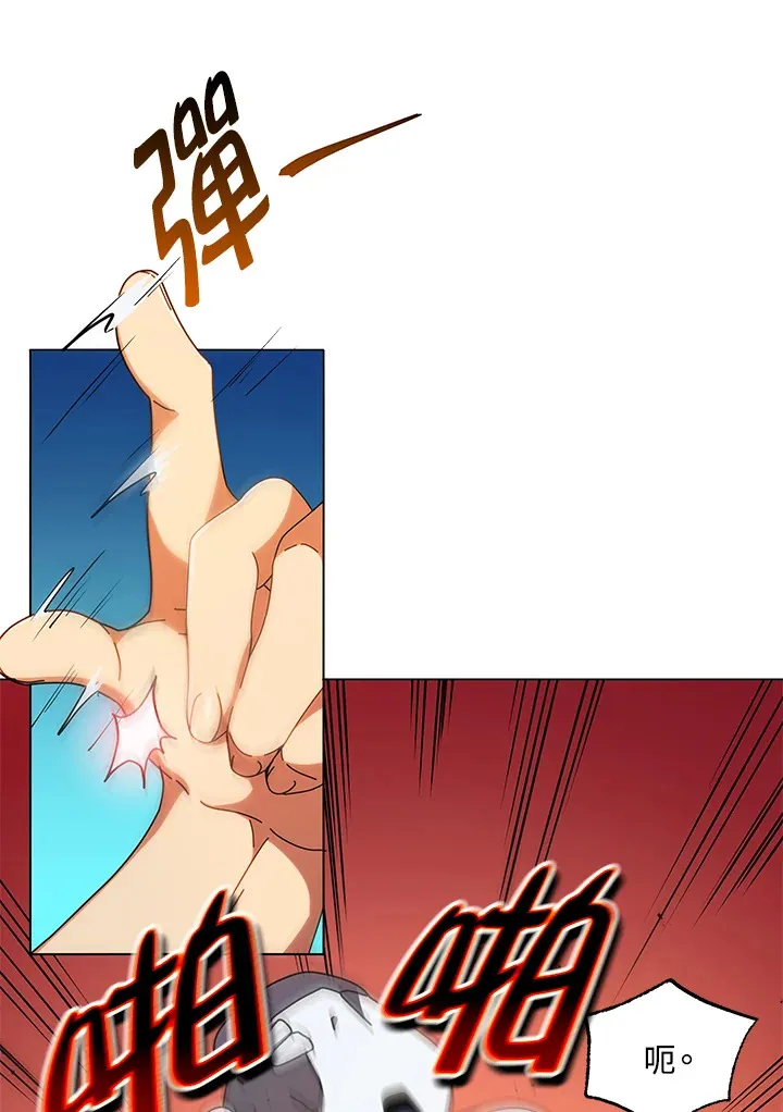 第34话113