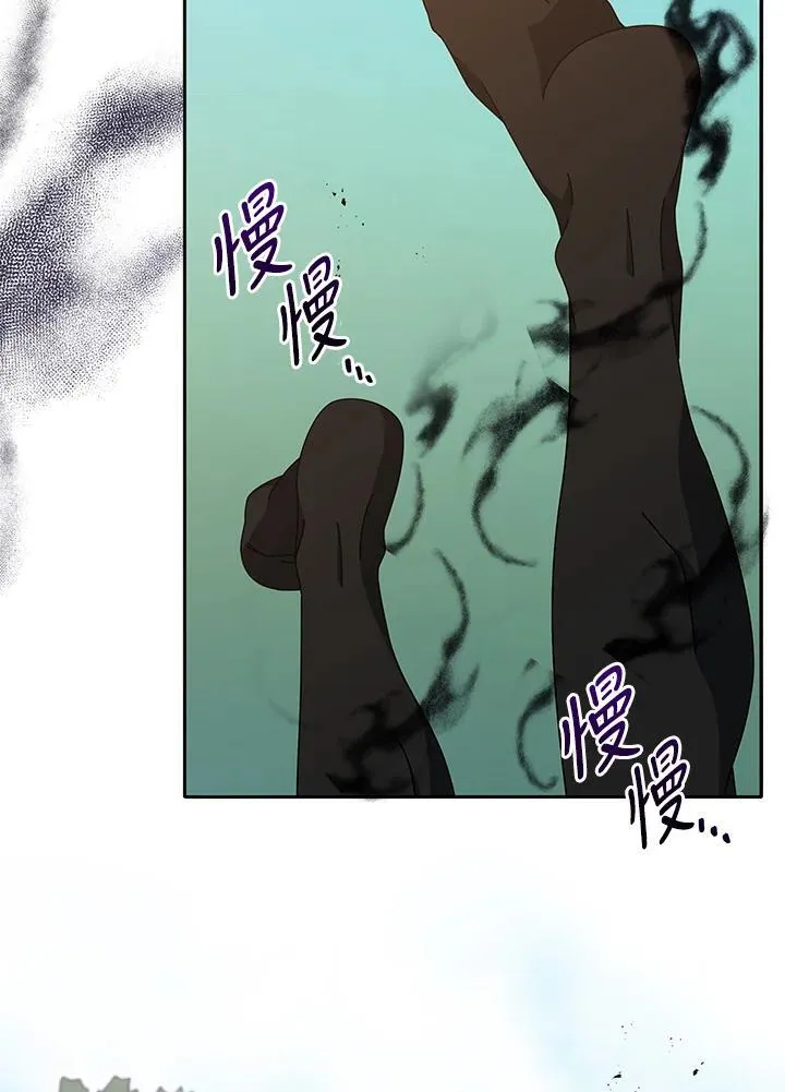 第69话14