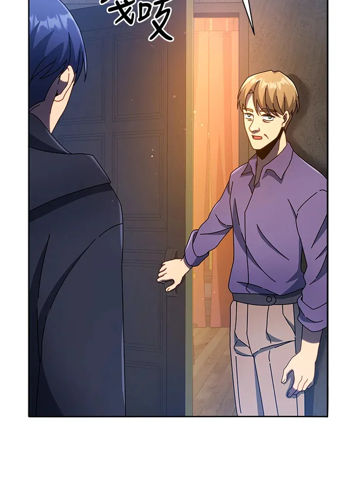 第45话110