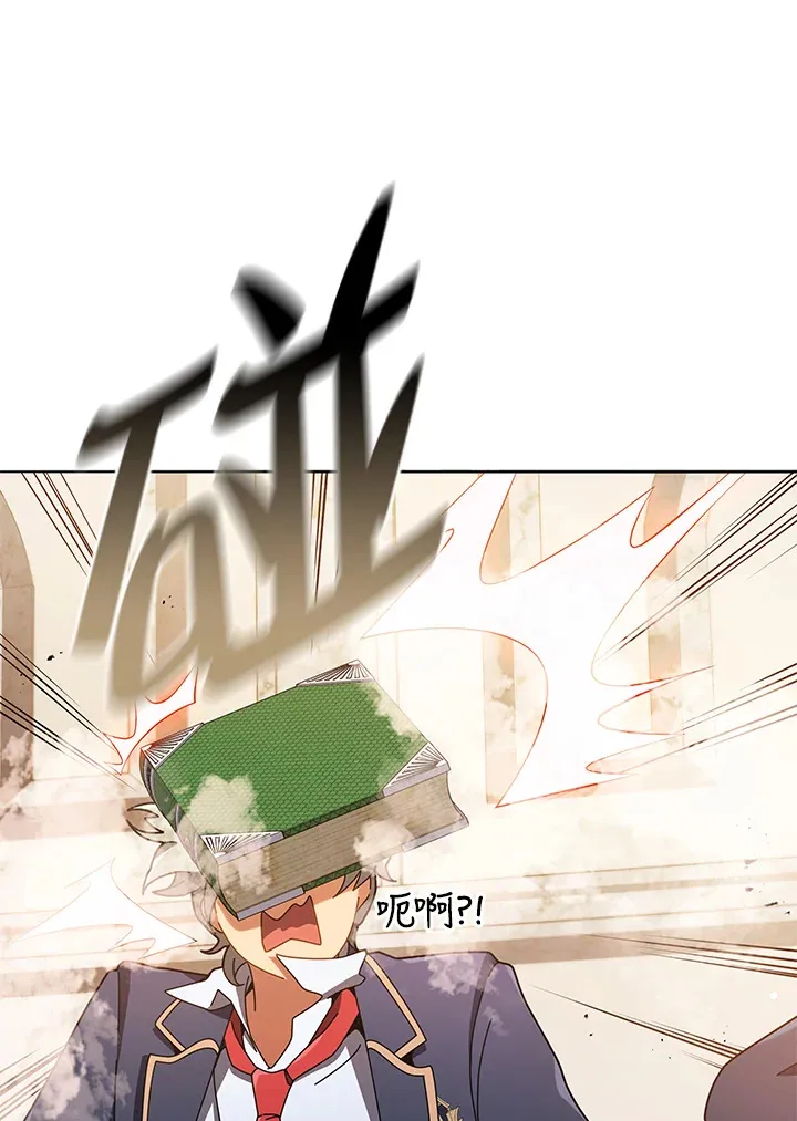 第28话116