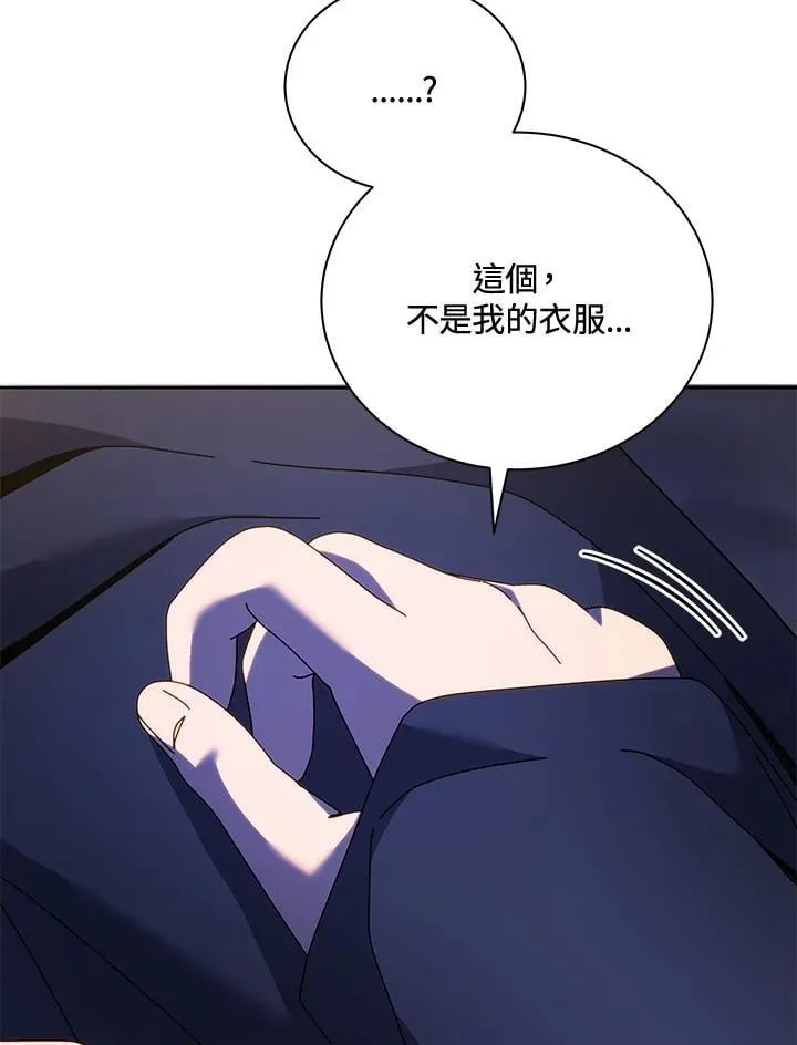第76话63