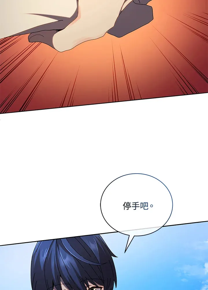 第5话62