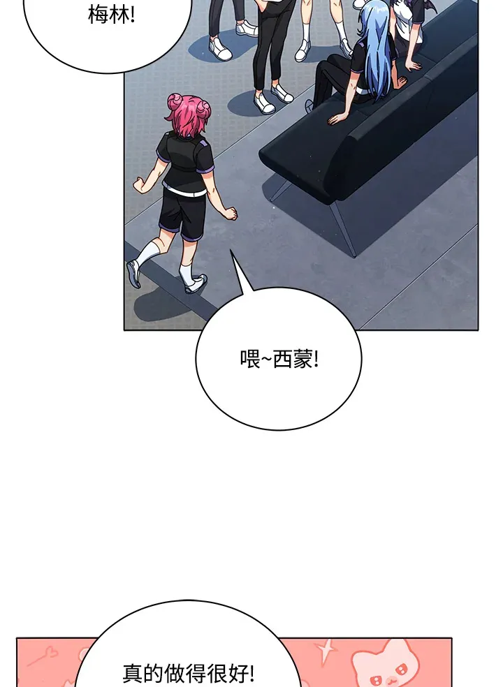 第39话20