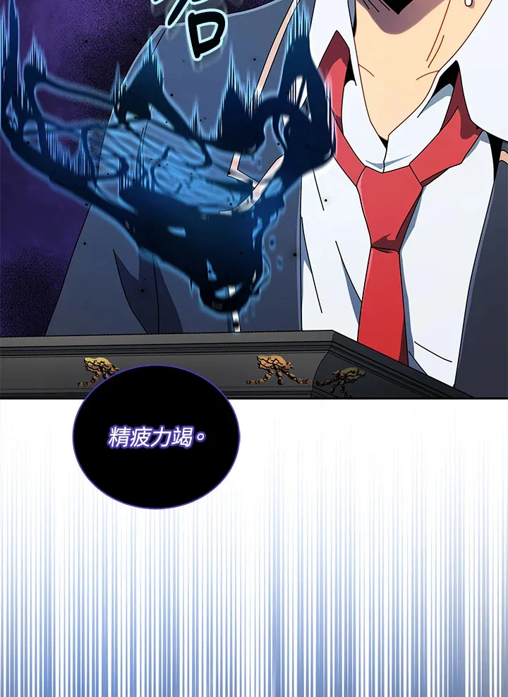 第9话56