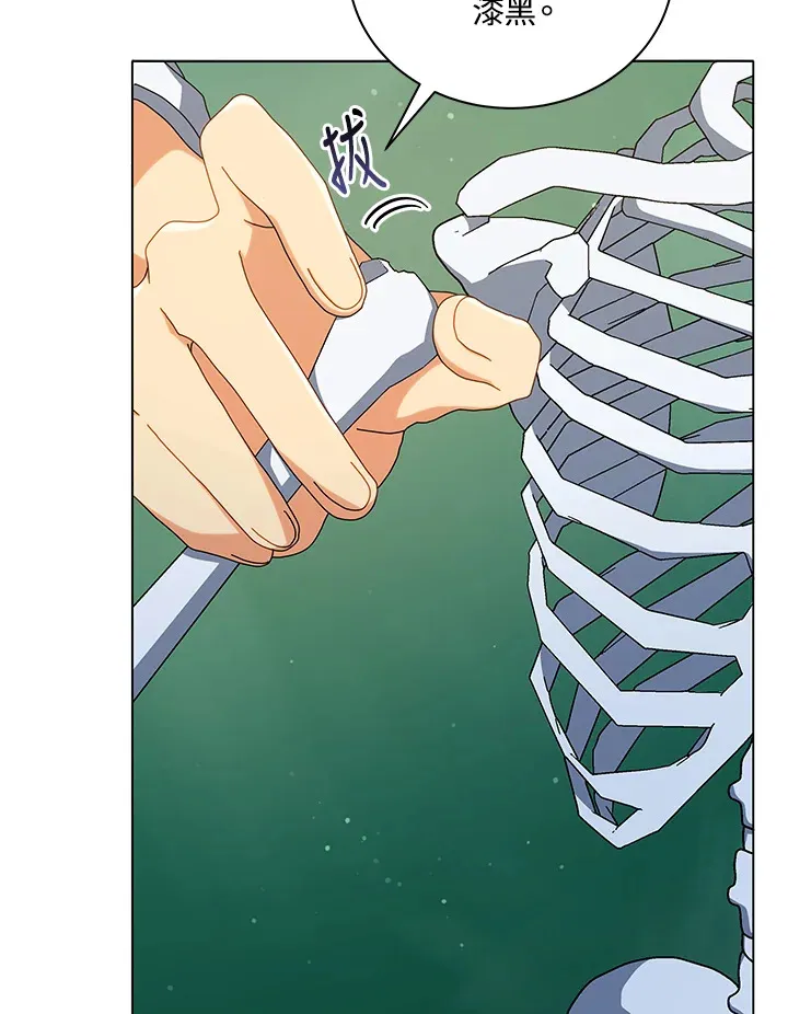 第34话75